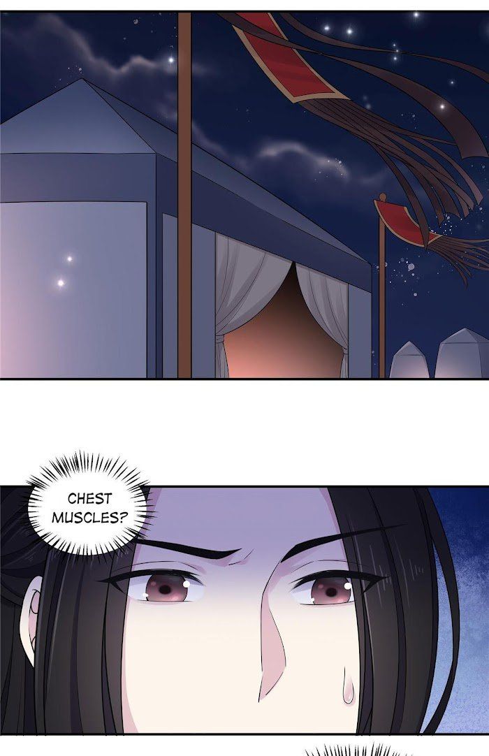 You’re Addictive! Chapter 36 - Page 5