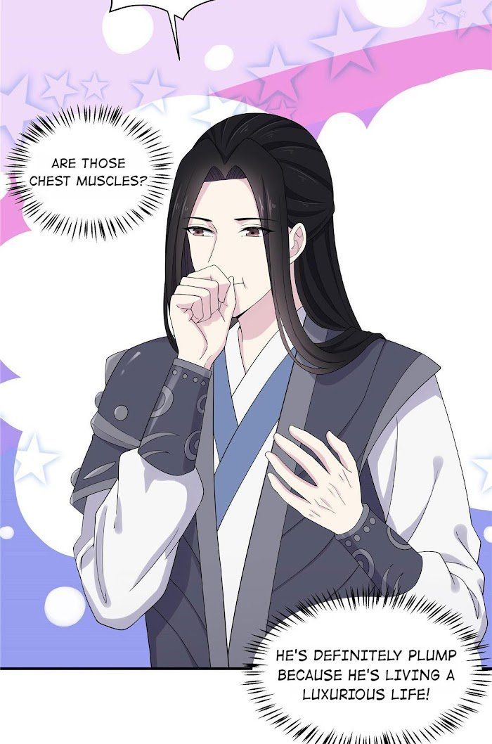 You’re Addictive! Chapter 36 - Page 8
