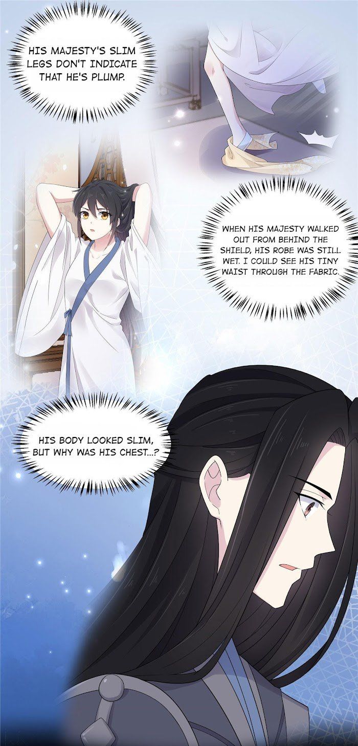 You’re Addictive! Chapter 36 - Page 16