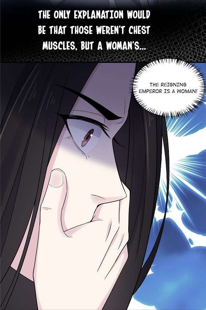 You’re Addictive! Chapter 36 - Page 17