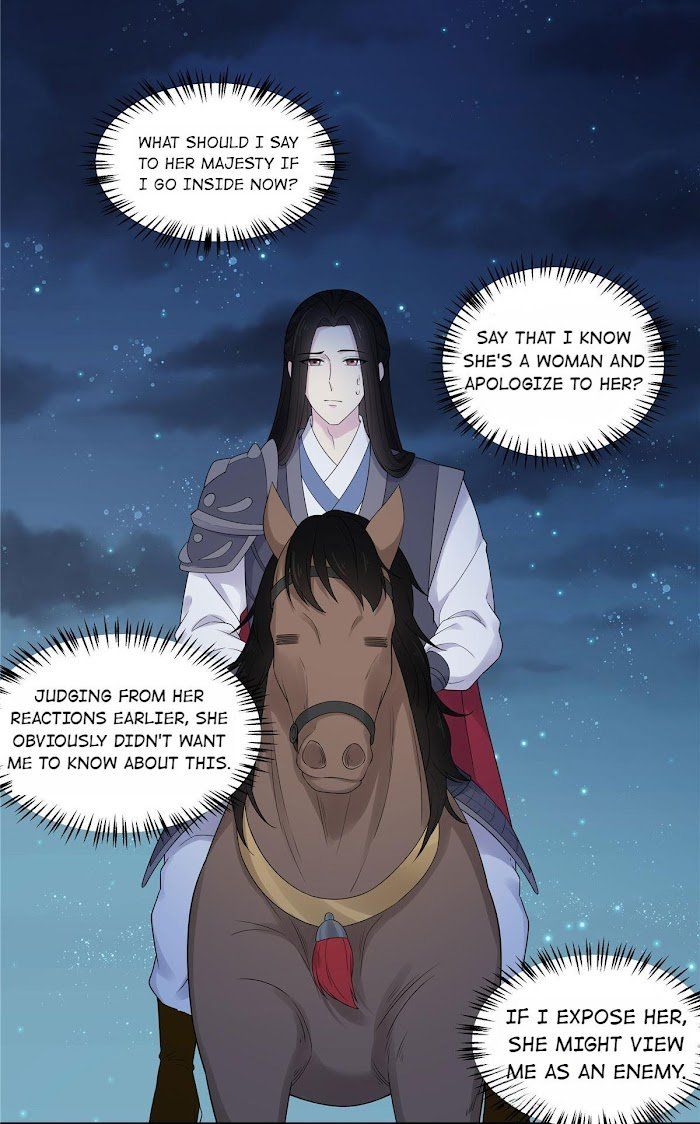 You’re Addictive! Chapter 36 - Page 22