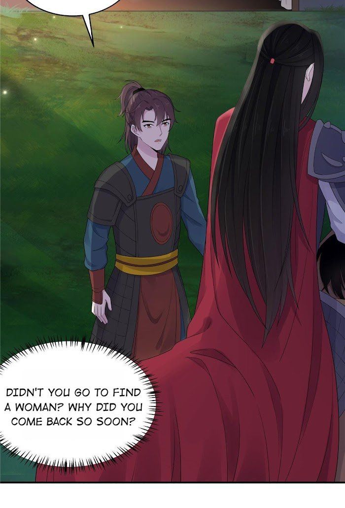 You’re Addictive! Chapter 36 - Page 25