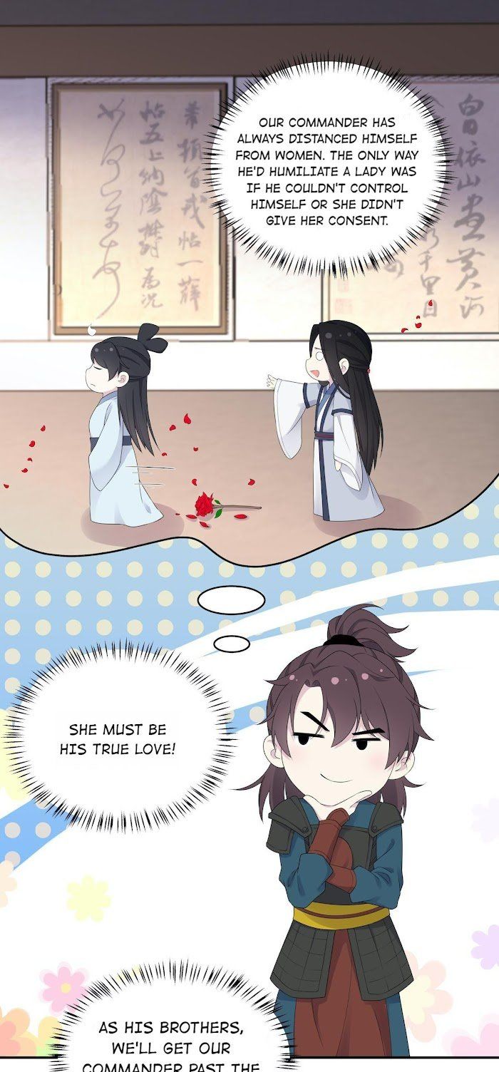 You’re Addictive! Chapter 37 - Page 3