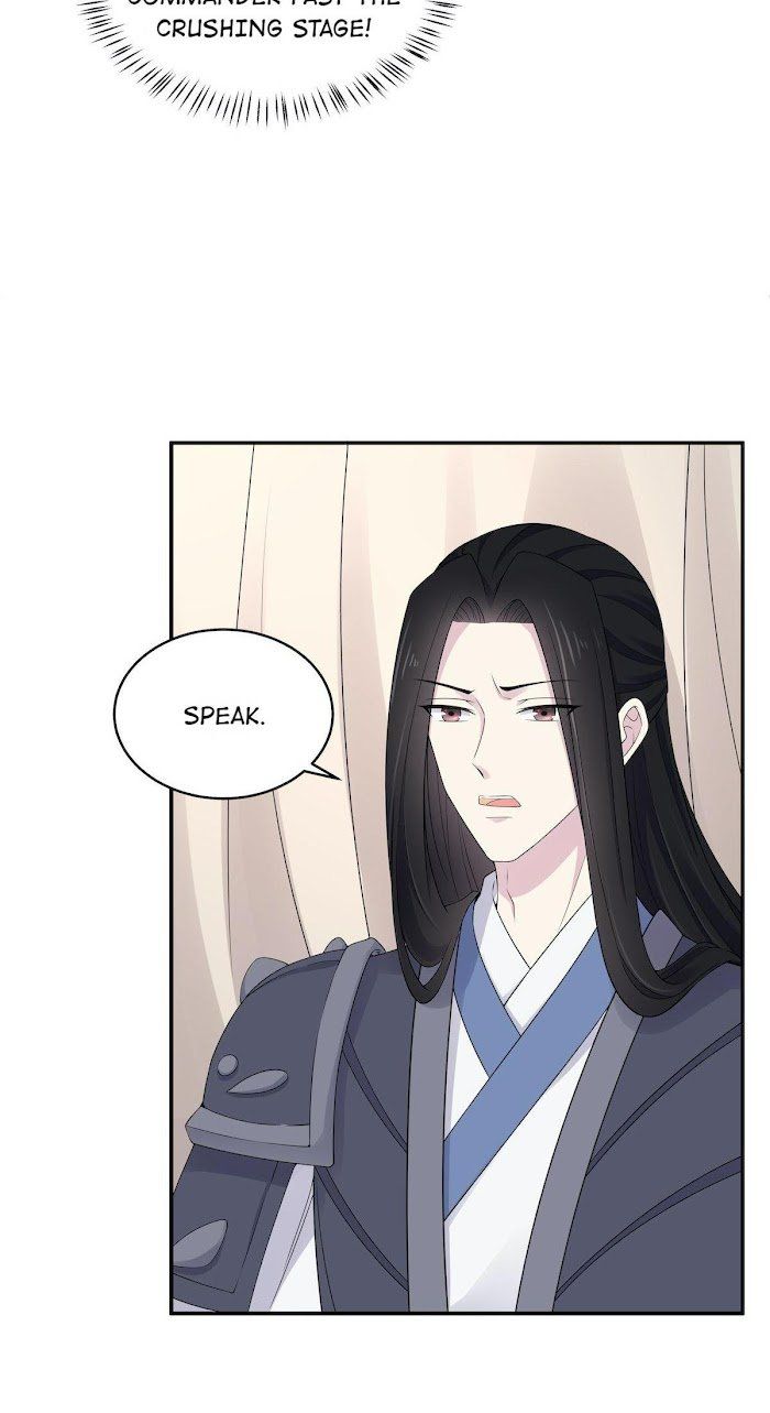 You’re Addictive! Chapter 37 - Page 4