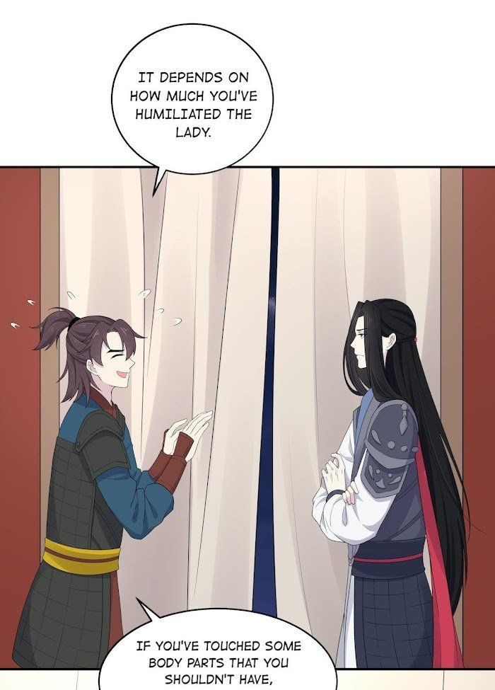 You’re Addictive! Chapter 37 - Page 5