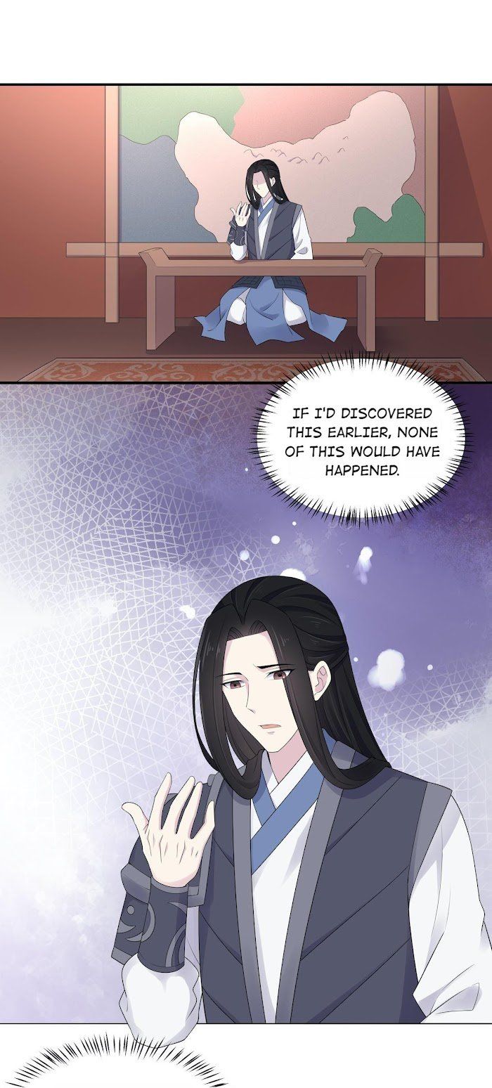 You’re Addictive! Chapter 37 - Page 10