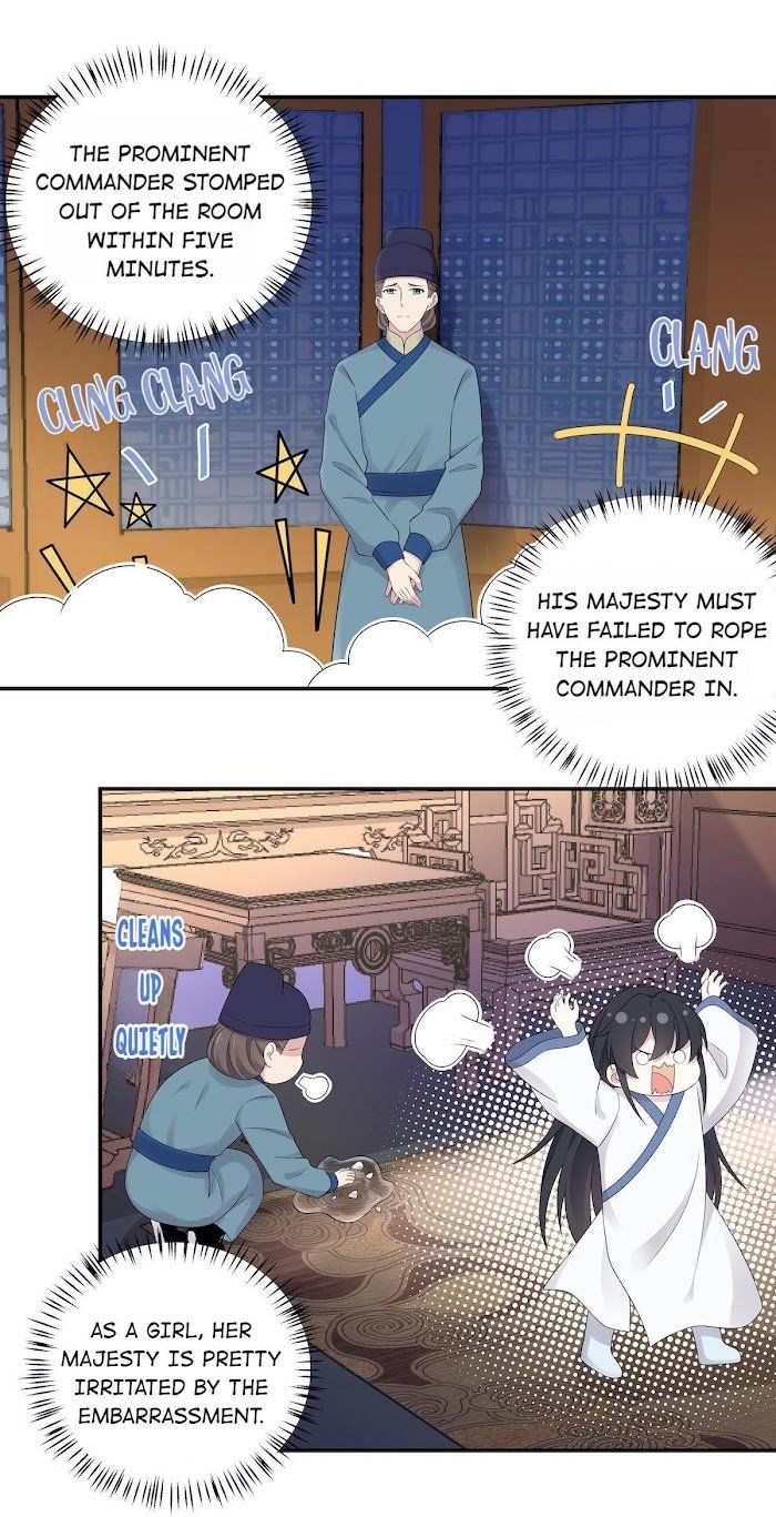You’re Addictive! Chapter 37 - Page 16