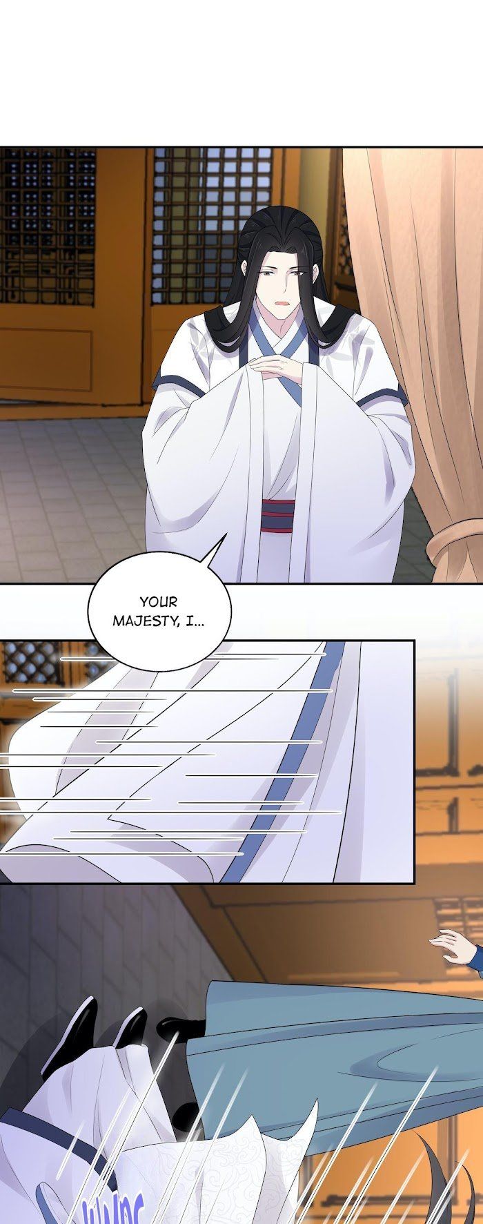 You’re Addictive! Chapter 37 - Page 21