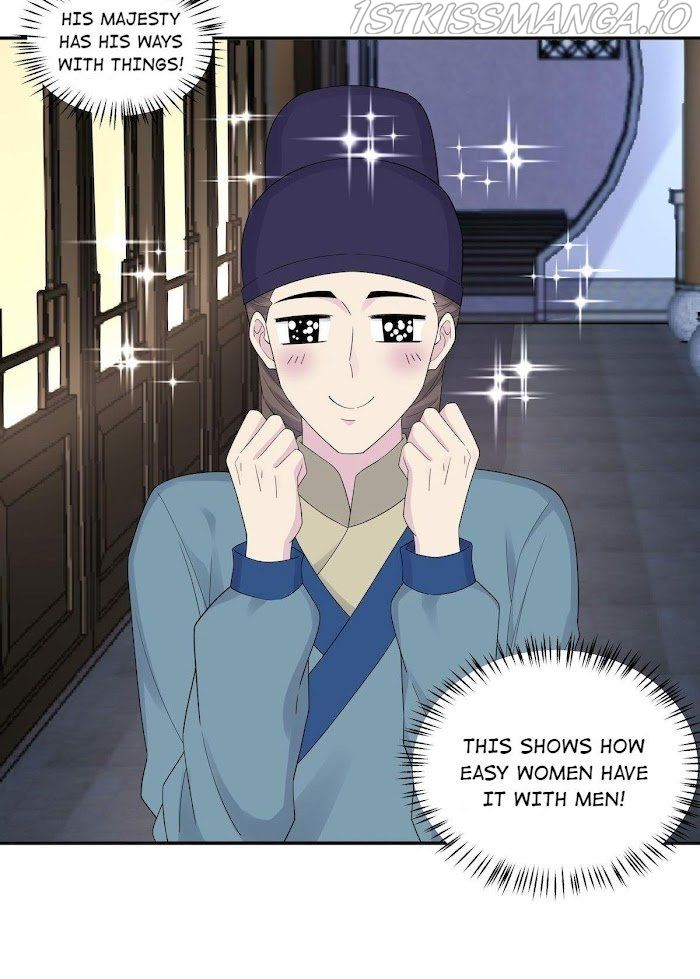 You’re Addictive! Chapter 38 - Page 3