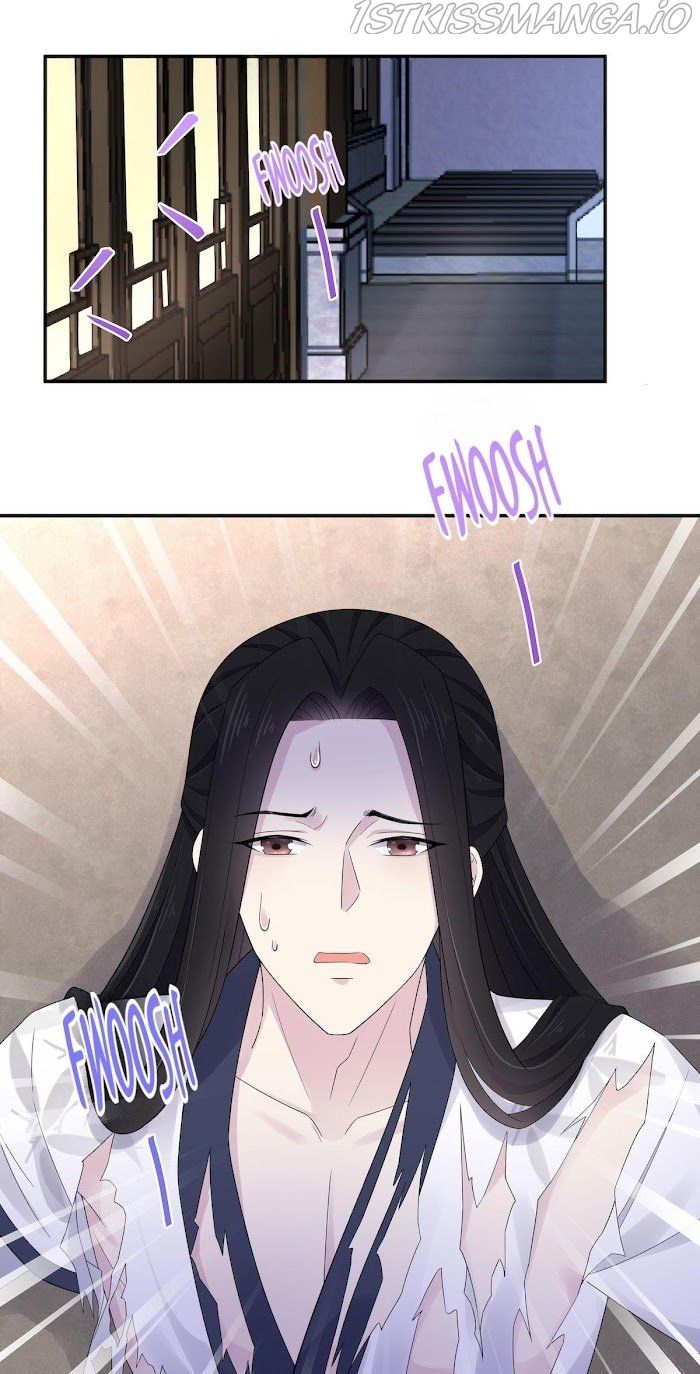 You’re Addictive! Chapter 38 - Page 4