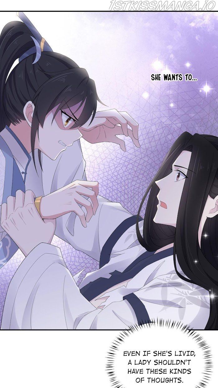 You’re Addictive! Chapter 38 - Page 7