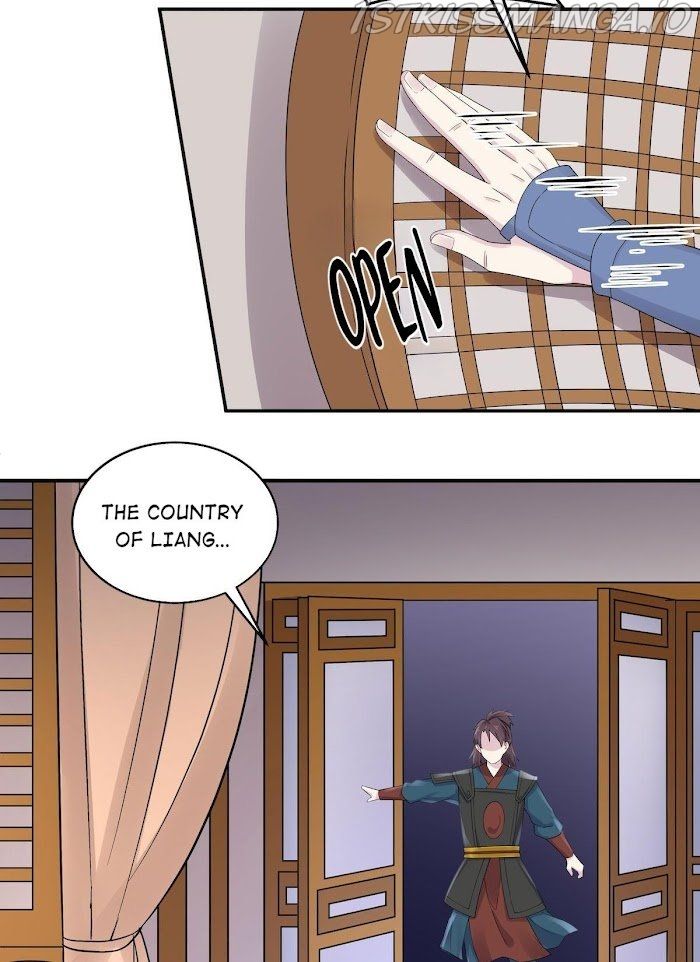 You’re Addictive! Chapter 38 - Page 13