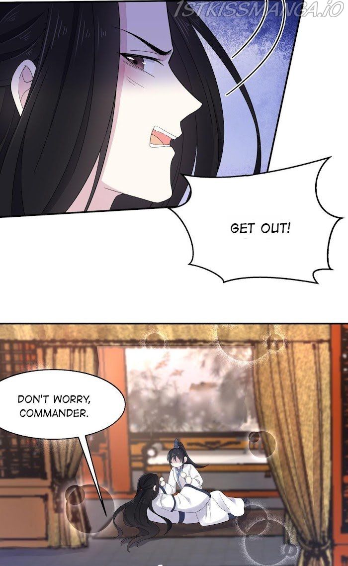 You’re Addictive! Chapter 38 - Page 24