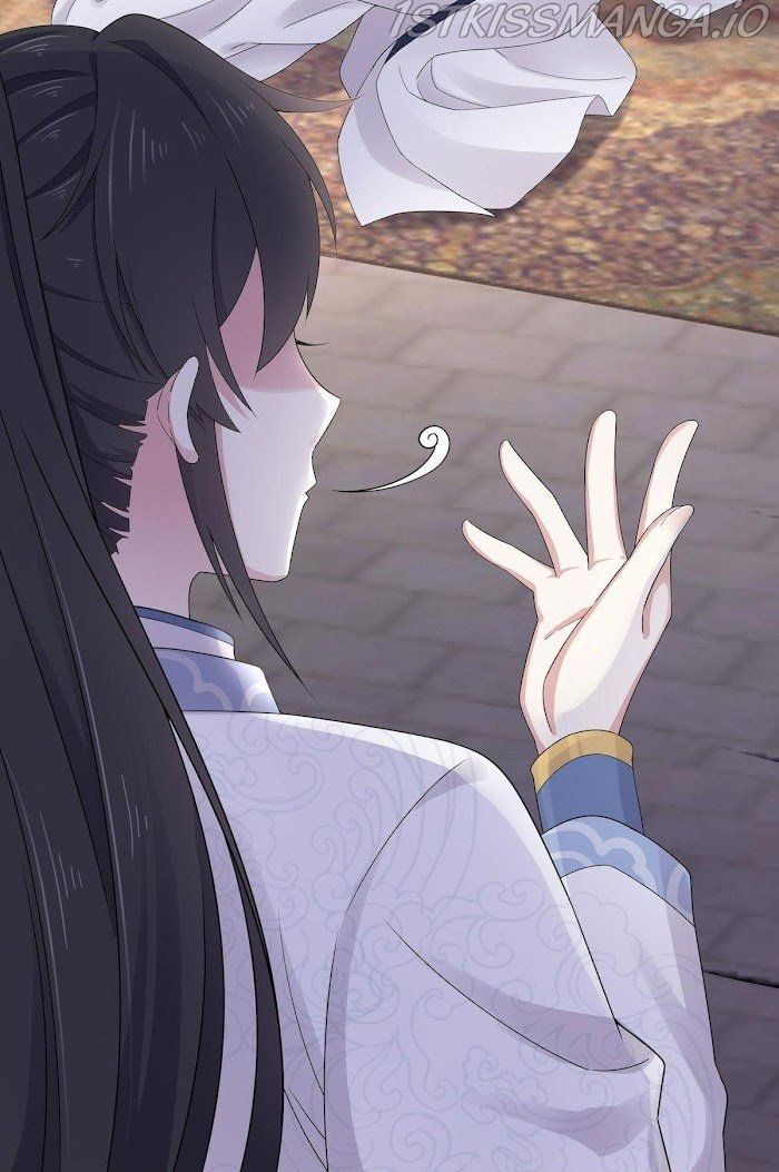 You’re Addictive! Chapter 38 - Page 30