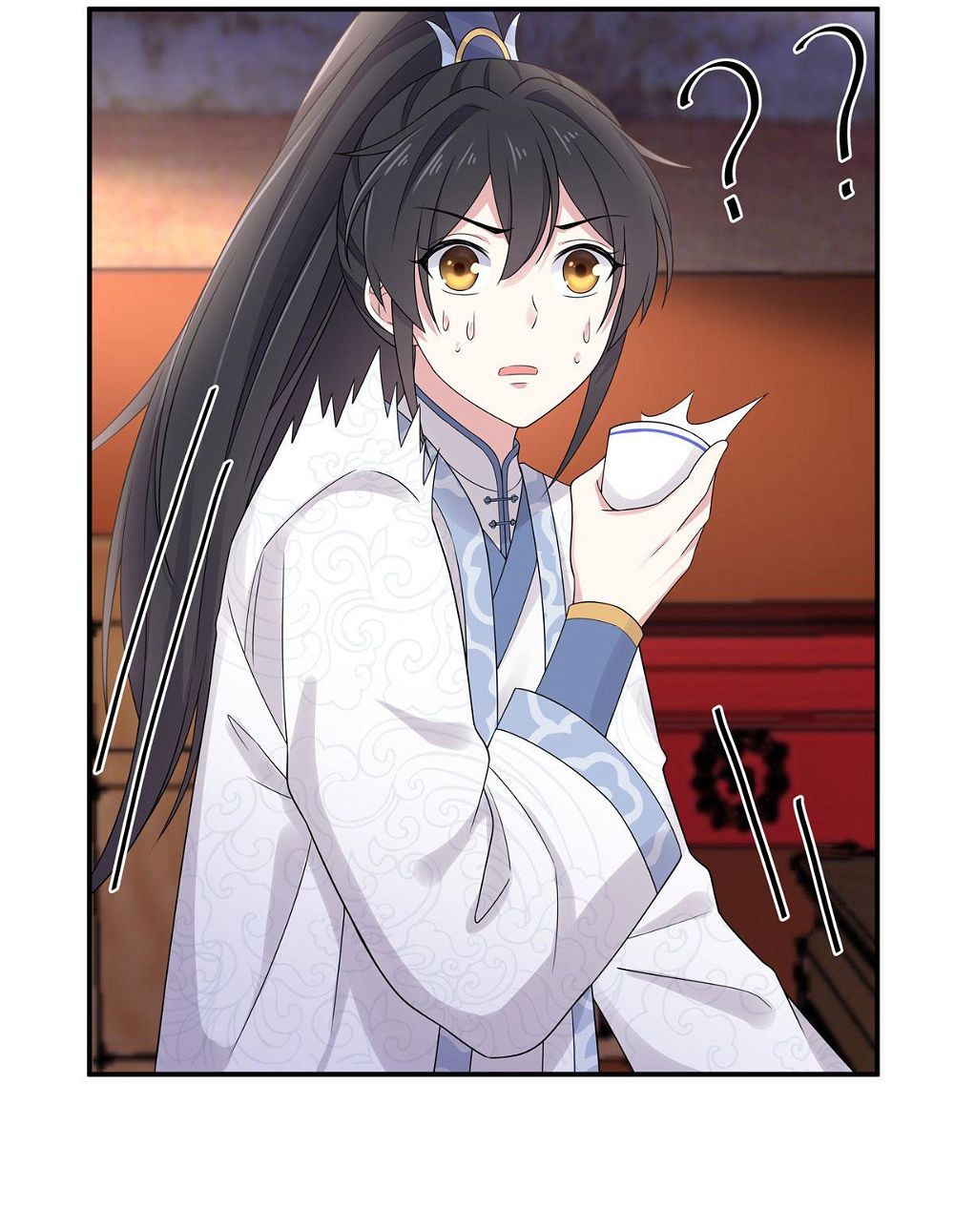 You’re Addictive! Chapter 39 - Page 27