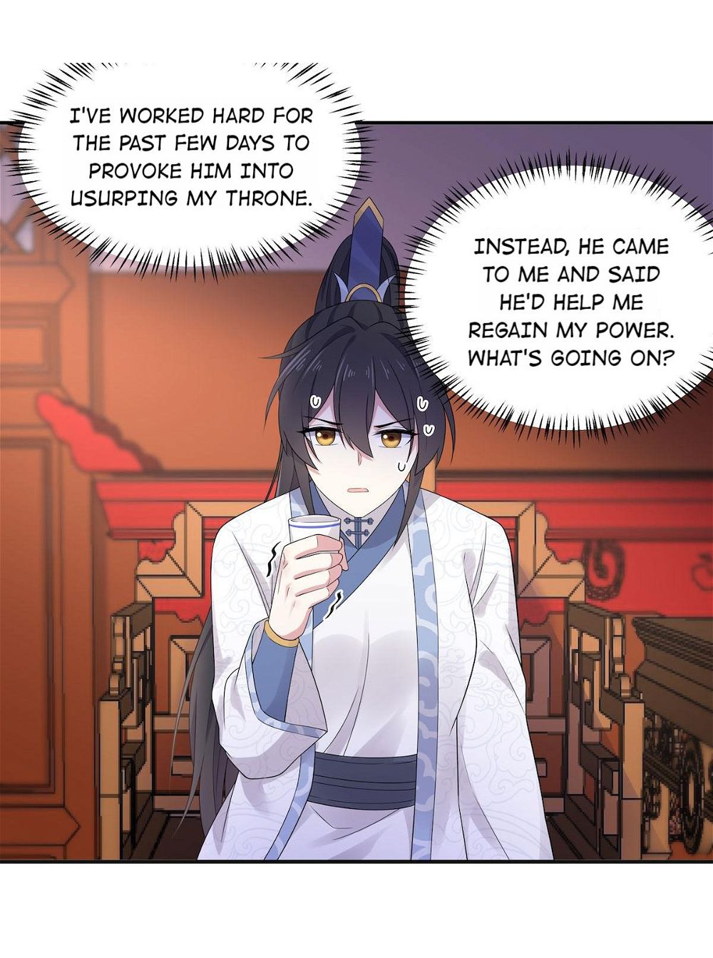 You’re Addictive! Chapter 40 - Page 2