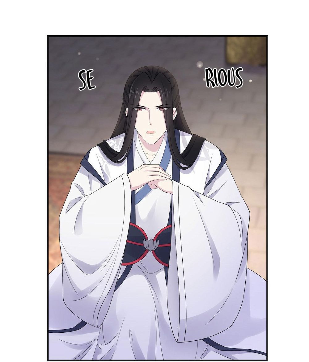 You’re Addictive! Chapter 40 - Page 3