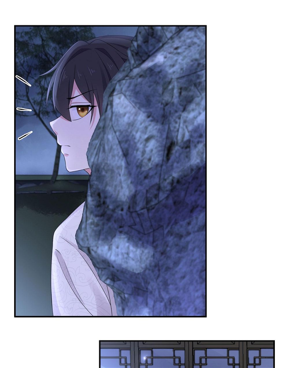 You’re Addictive! Chapter 40 - Page 28