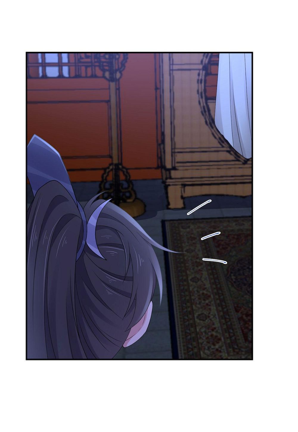 You’re Addictive! Chapter 40 - Page 31