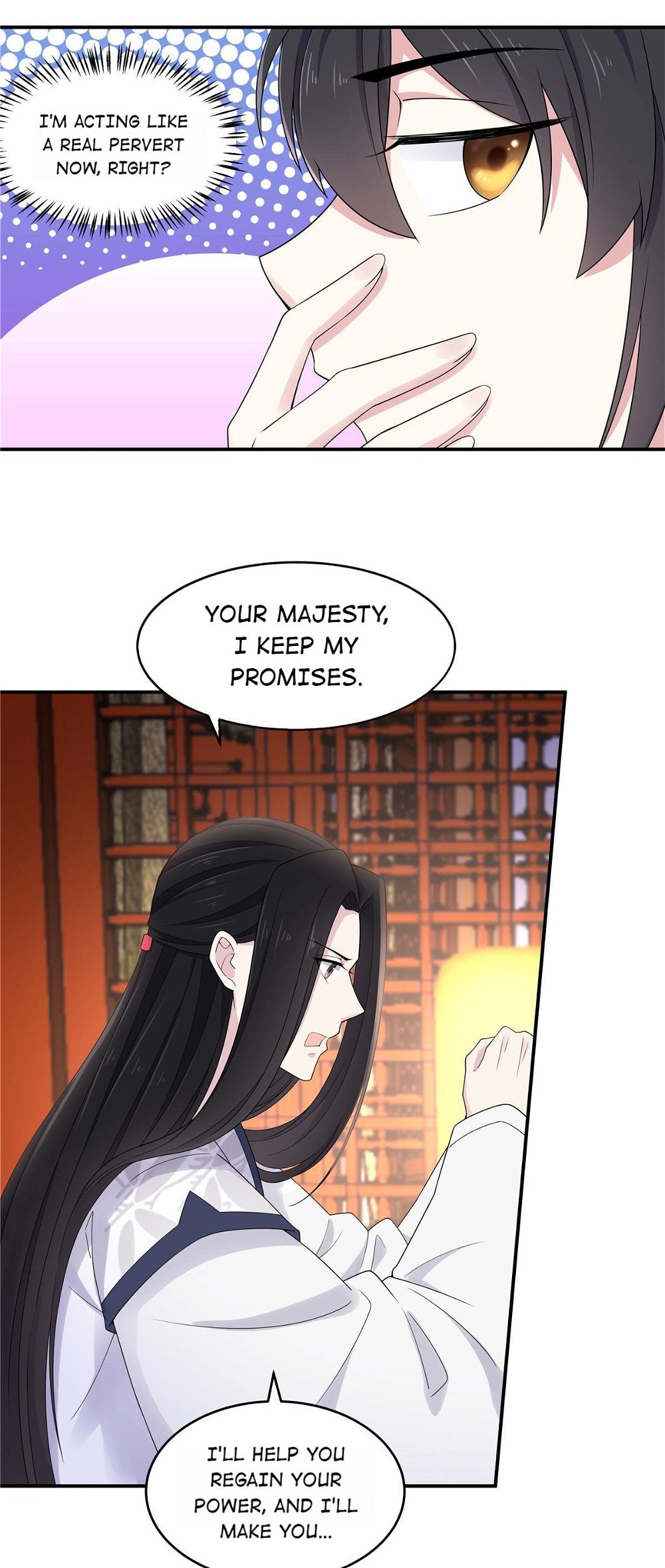 You’re Addictive! Chapter 41 - Page 5