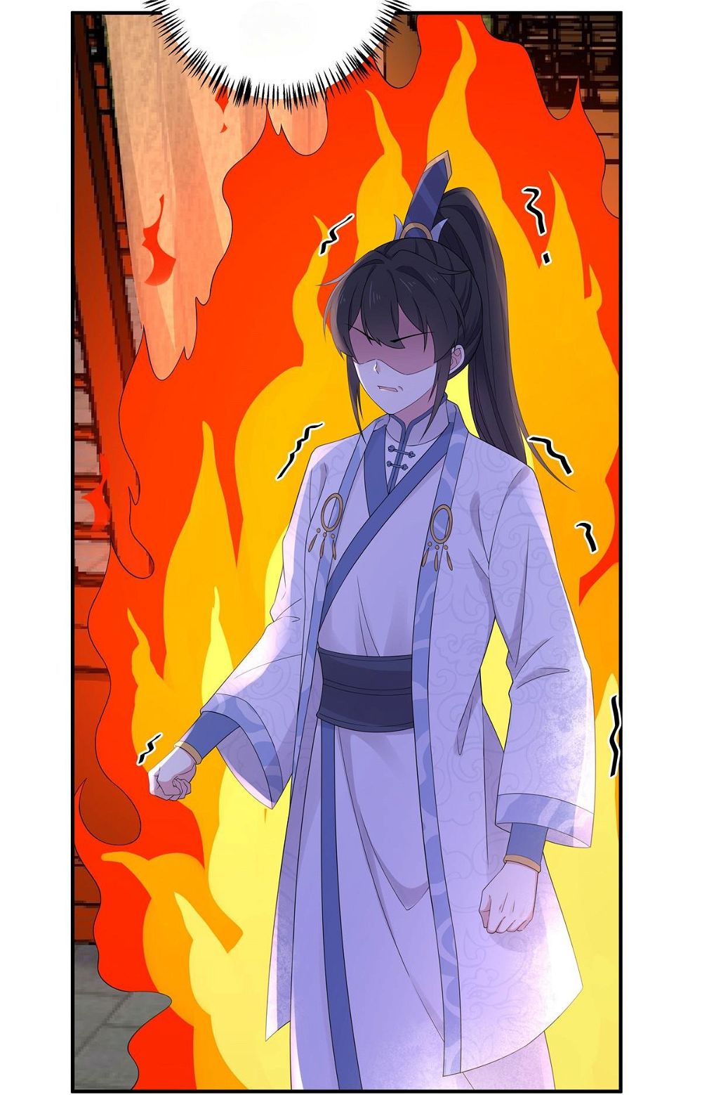 You’re Addictive! Chapter 41 - Page 28