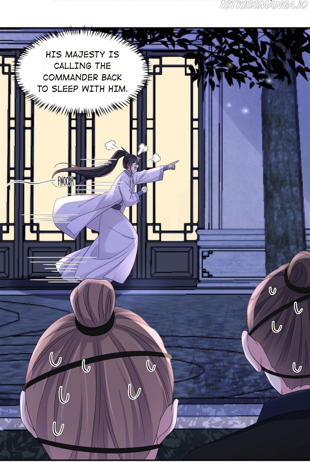 You’re Addictive! Chapter 42 - Page 4