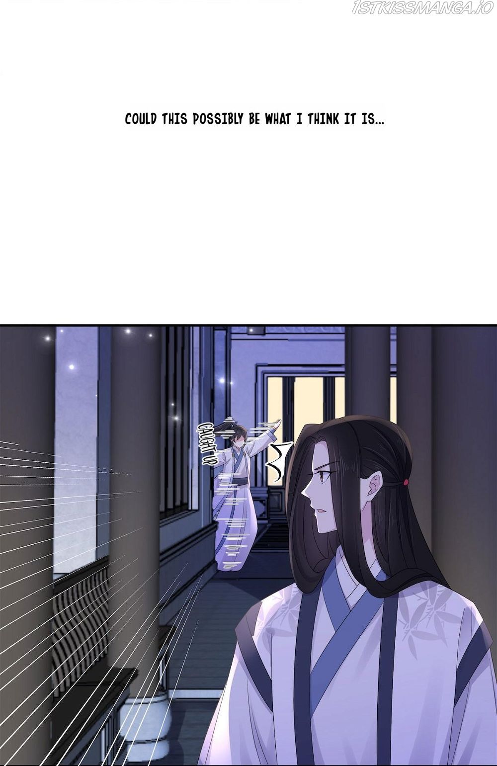 You’re Addictive! Chapter 42 - Page 5