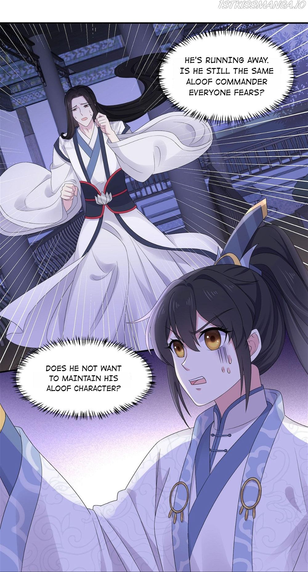 You’re Addictive! Chapter 42 - Page 8