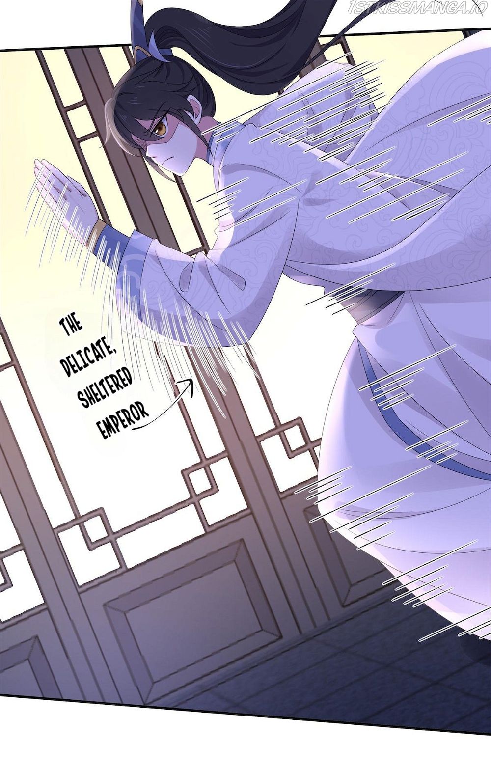 You’re Addictive! Chapter 42 - Page 12