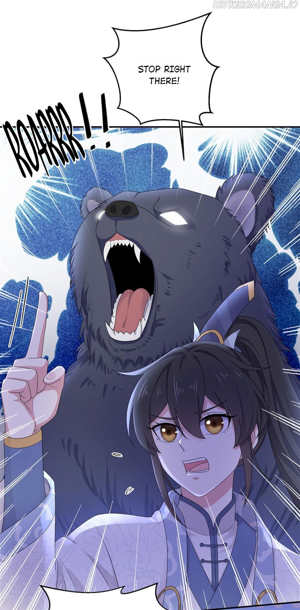 You’re Addictive! Chapter 42 - Page 13
