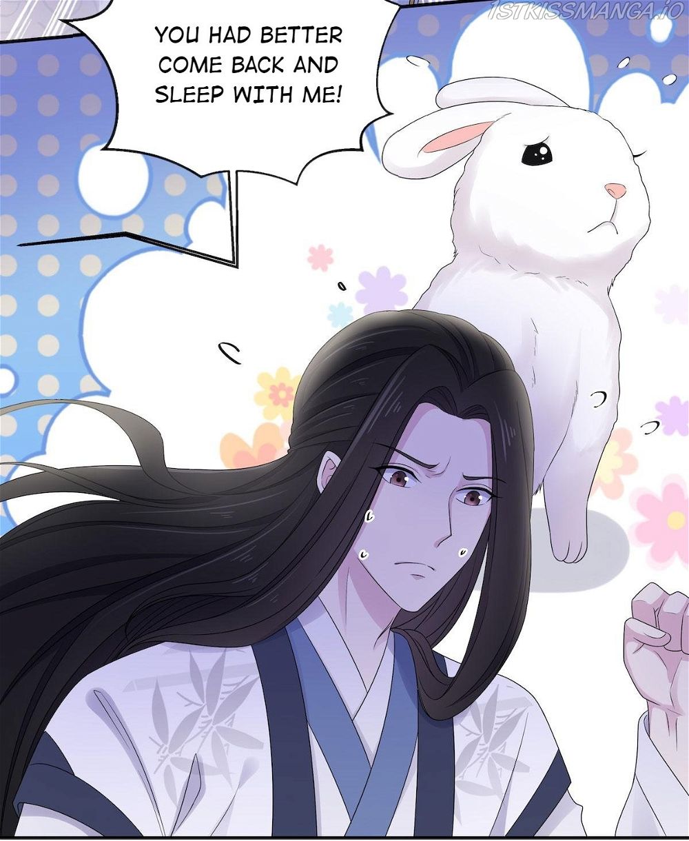 You’re Addictive! Chapter 42 - Page 14