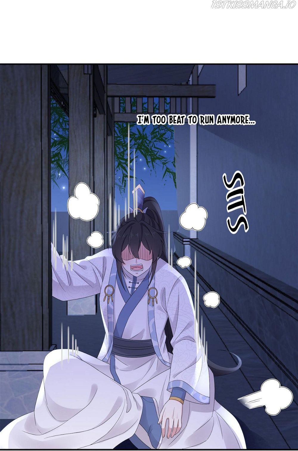 You’re Addictive! Chapter 42 - Page 18