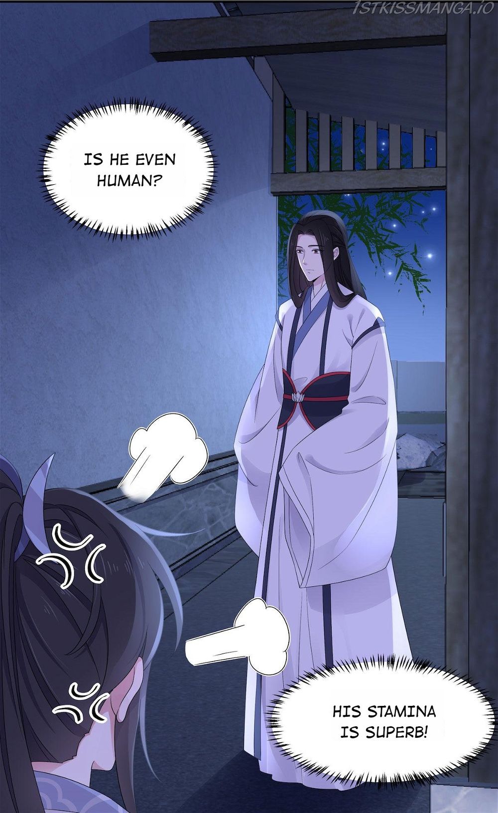 You’re Addictive! Chapter 42 - Page 20