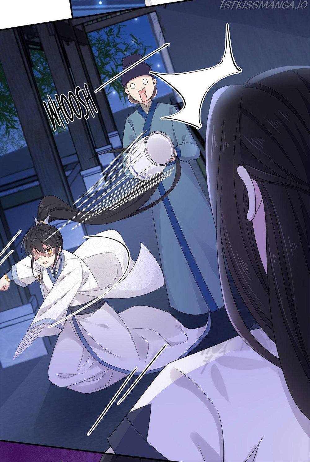 You’re Addictive! Chapter 42 - Page 24