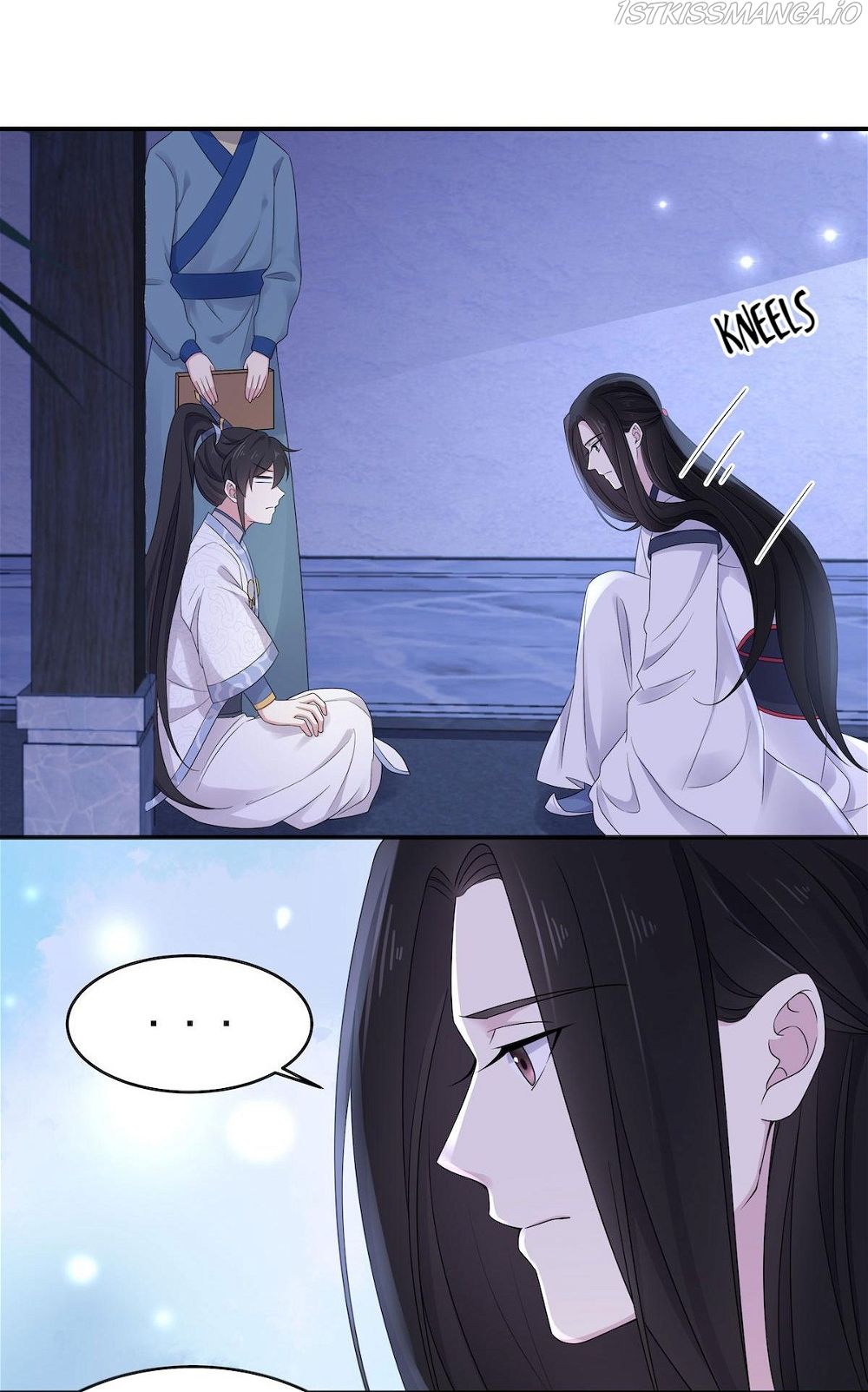 You’re Addictive! Chapter 42 - Page 26