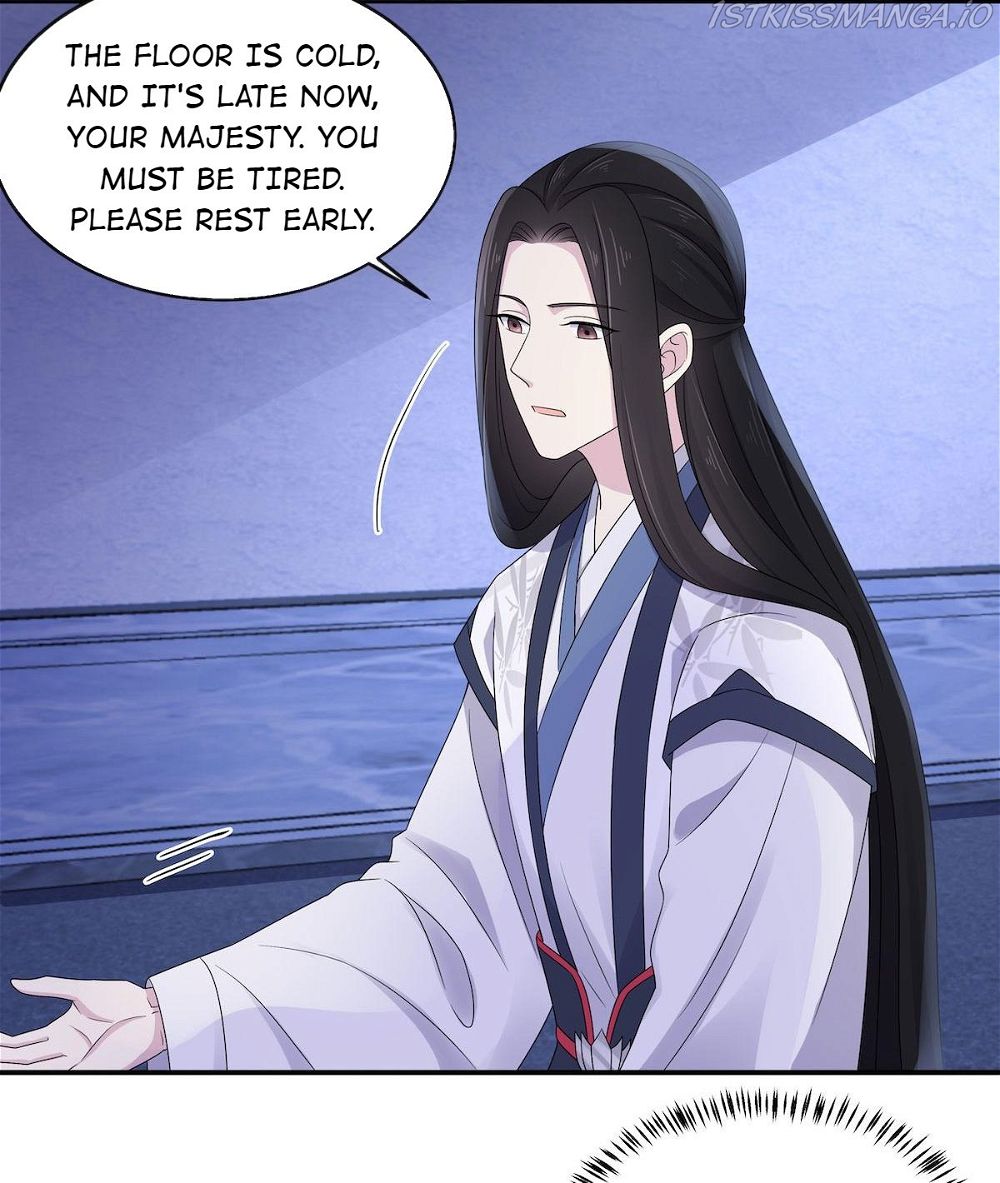 You’re Addictive! Chapter 42 - Page 27