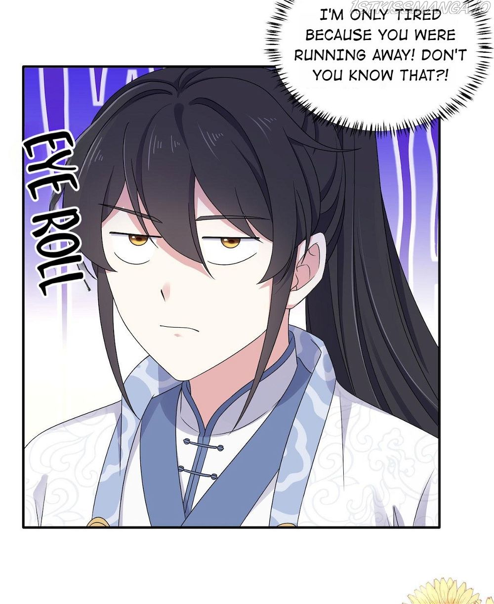 You’re Addictive! Chapter 42 - Page 28