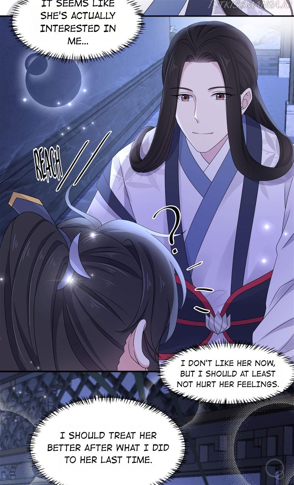 You’re Addictive! Chapter 42 - Page 30