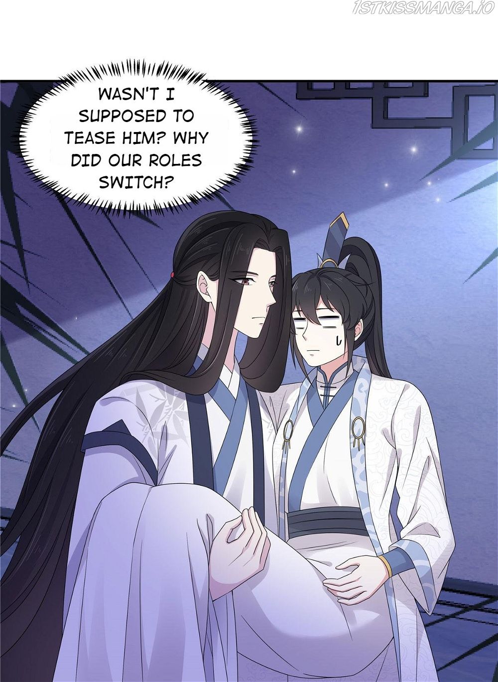You’re Addictive! Chapter 43 - Page 3