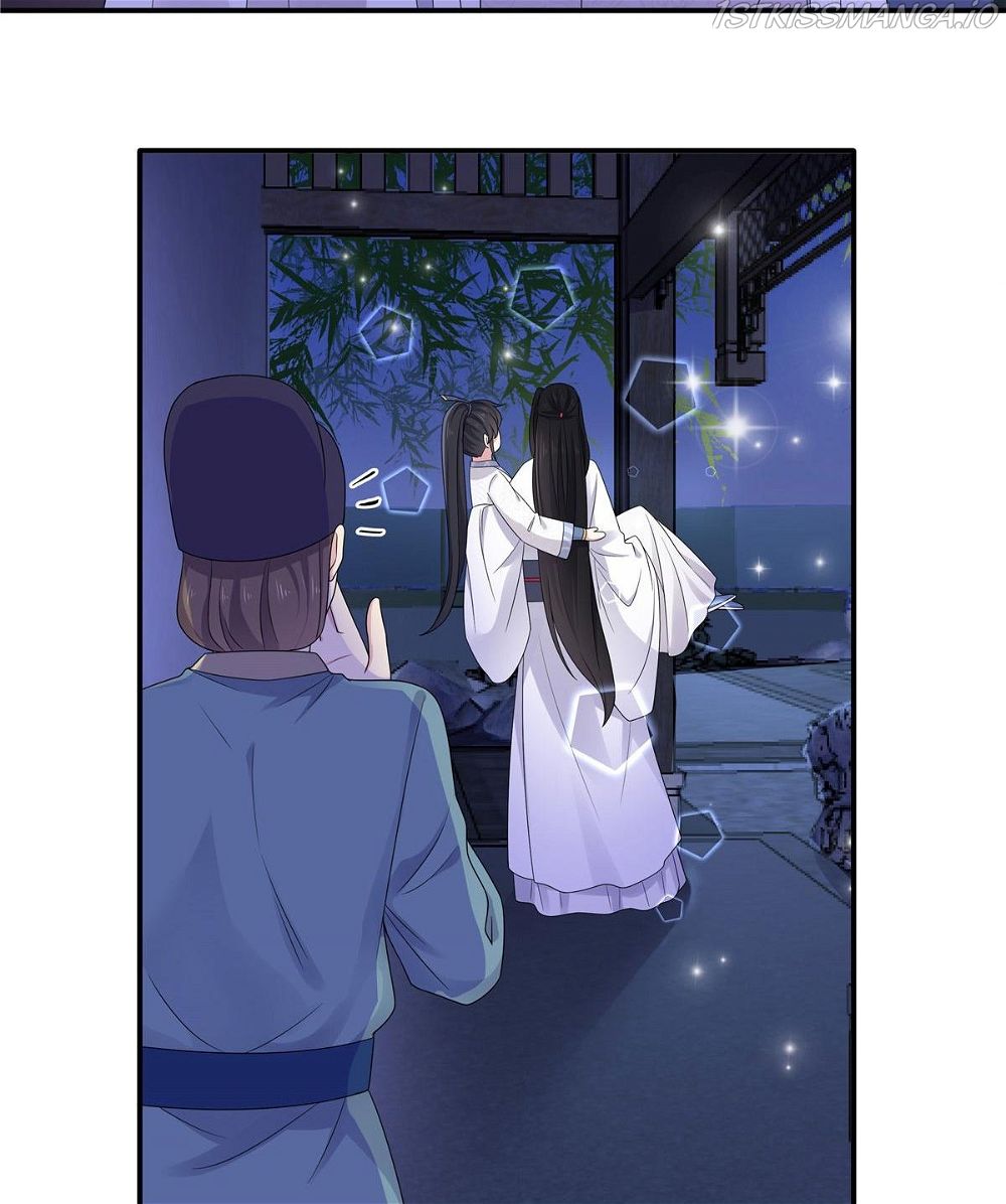 You’re Addictive! Chapter 43 - Page 4