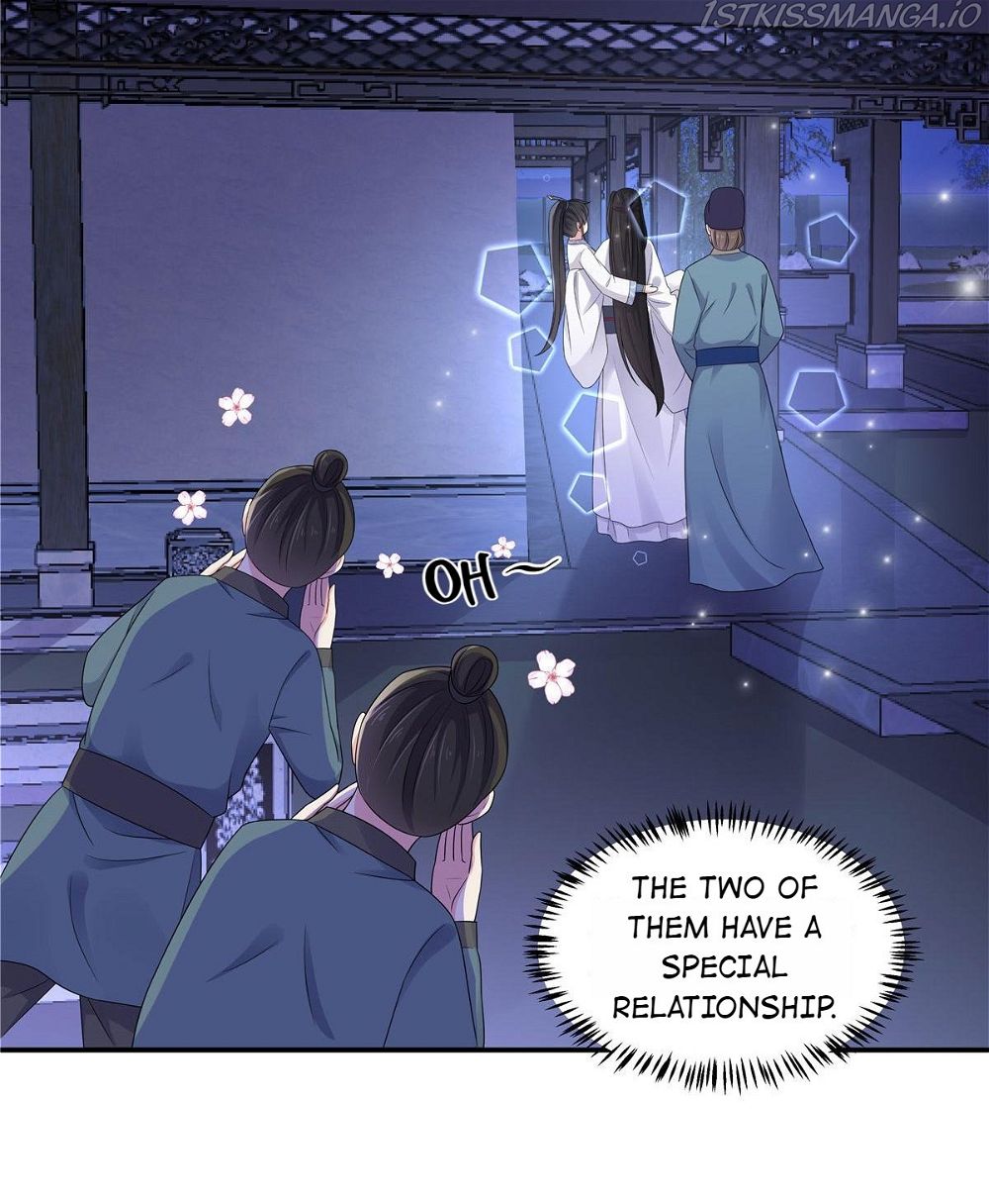 You’re Addictive! Chapter 43 - Page 6