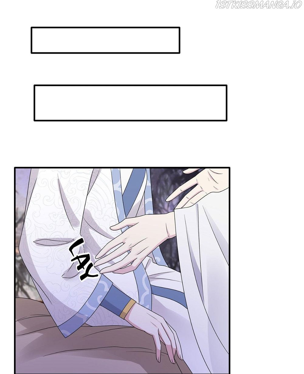 You’re Addictive! Chapter 43 - Page 7