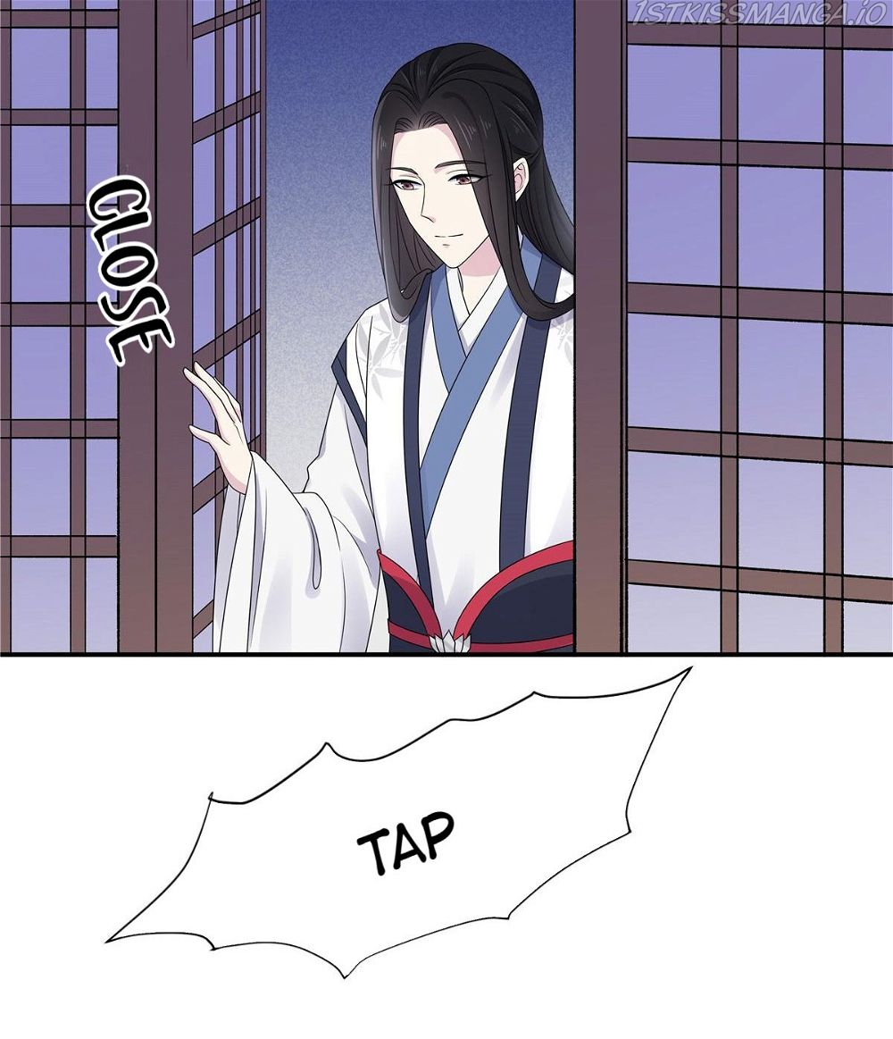 You’re Addictive! Chapter 43 - Page 9