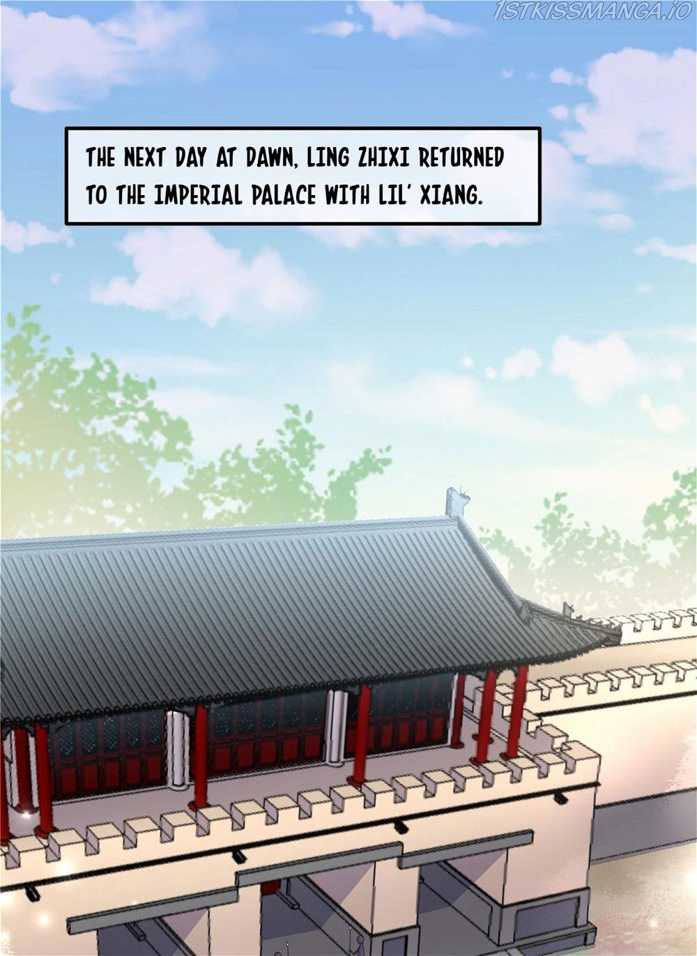 You’re Addictive! Chapter 43 - Page 12