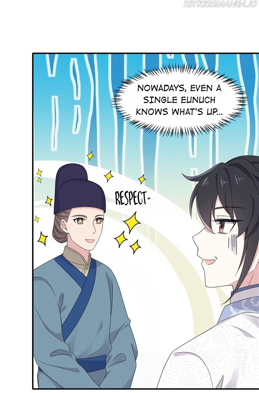 You’re Addictive! Chapter 43 - Page 14