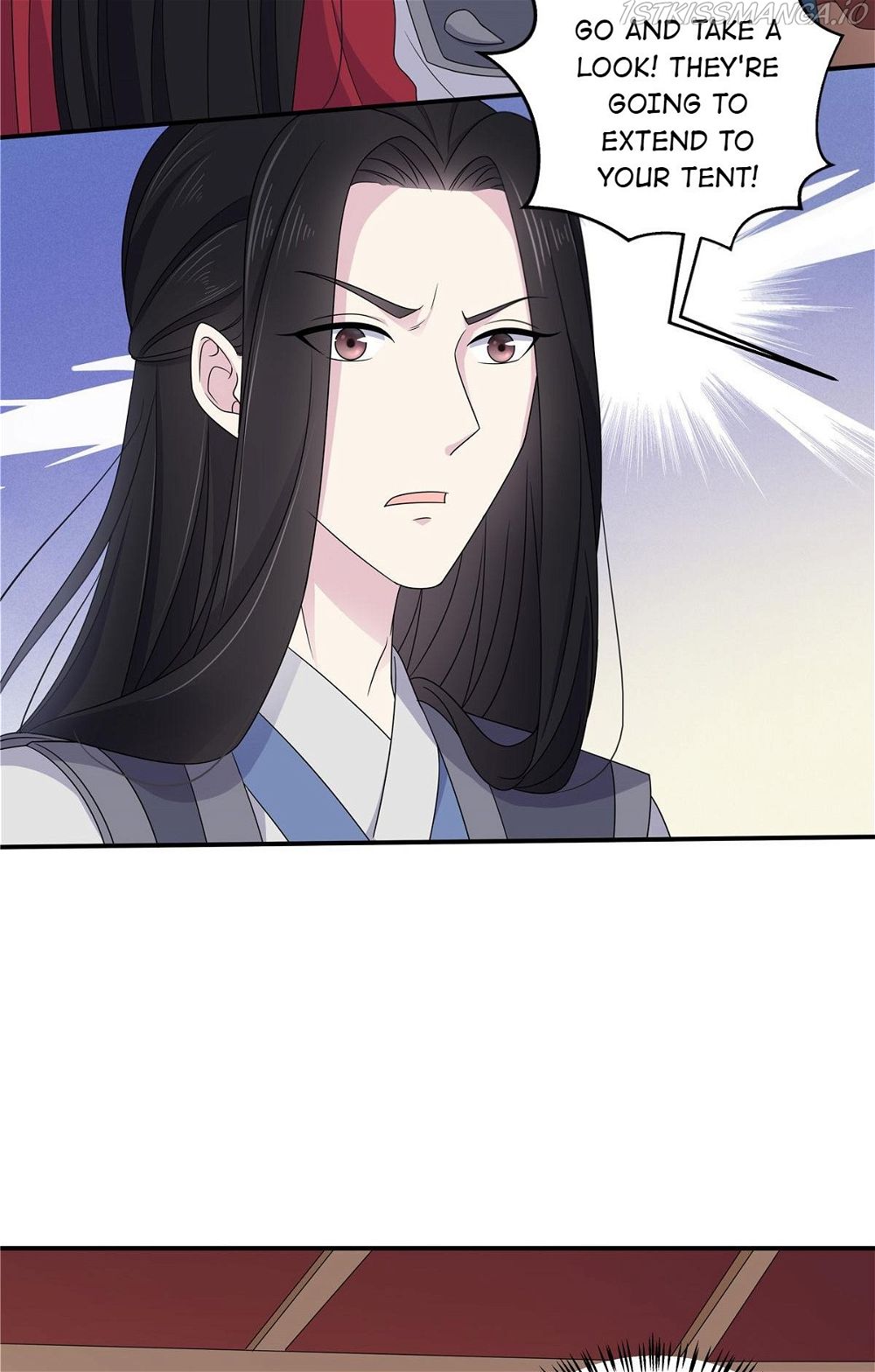 You’re Addictive! Chapter 43 - Page 19