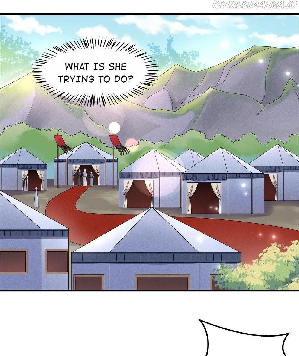 You’re Addictive! Chapter 43 - Page 23
