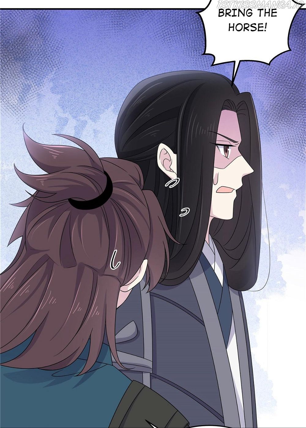 You’re Addictive! Chapter 43 - Page 24