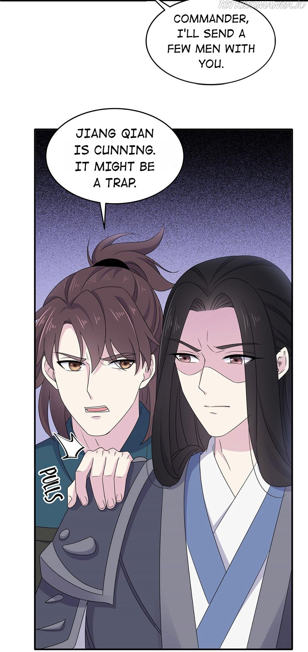 You’re Addictive! Chapter 43 - Page 25