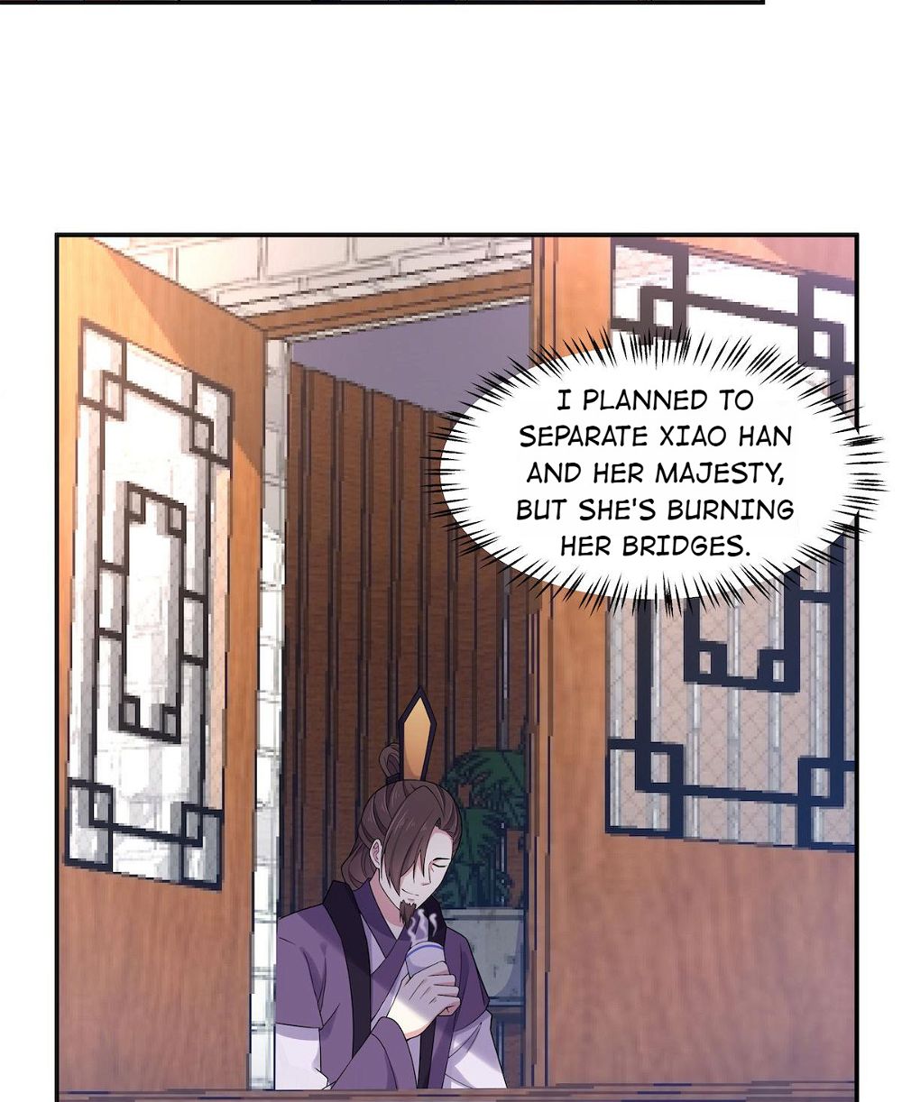 You’re Addictive! Chapter 44 - Page 6